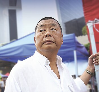 Jimmy Lai - Annual Report 2023